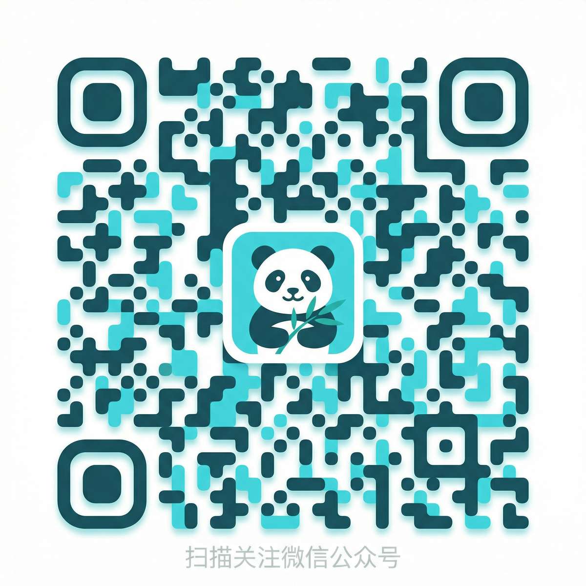 免费看片公众号二维码